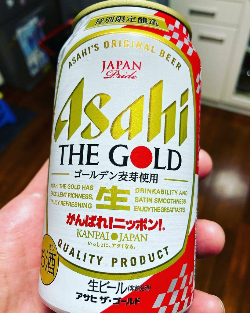 nidaimeKHS's tweet photo. 今日のビール
#缶コレビール
#asahithegold
#beer https://t.co/6SQNsZ6F4N https://t.co/e8M5JoejLP