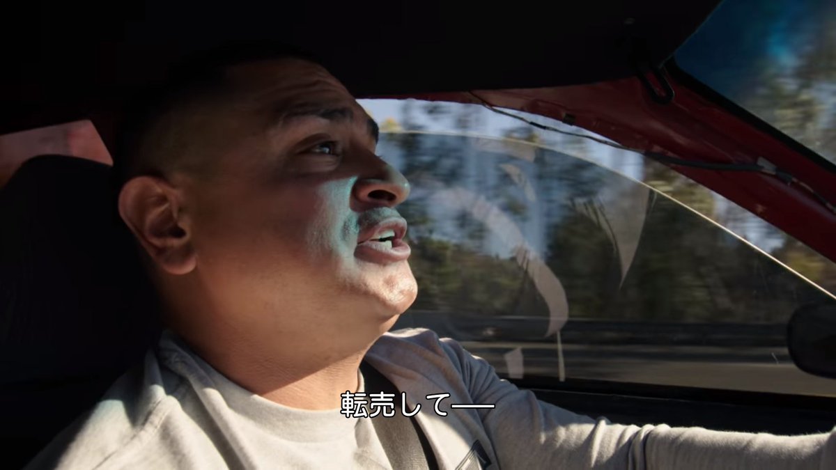 ホンダ車が好きすぎる外国人 フェラーリを転売していいホンダを買う 話題の画像プラス ホンダ車が好きすぎる外国人 フェラーリを転売していいホンダを買う 話題の画像プラス
