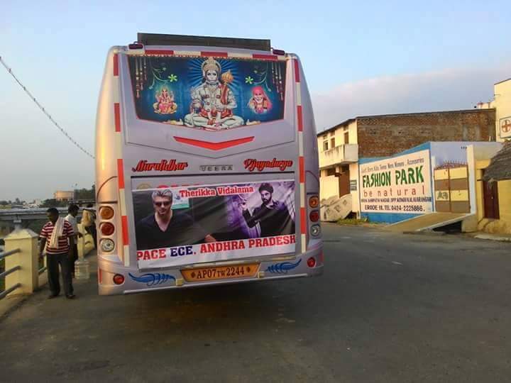 AfcKerala's tweet photo. Thala craze in AP 🔥🔥

#WeLoveTHALAఅజిత్

#Valimai https://t.co/TCtu6tbHwQ