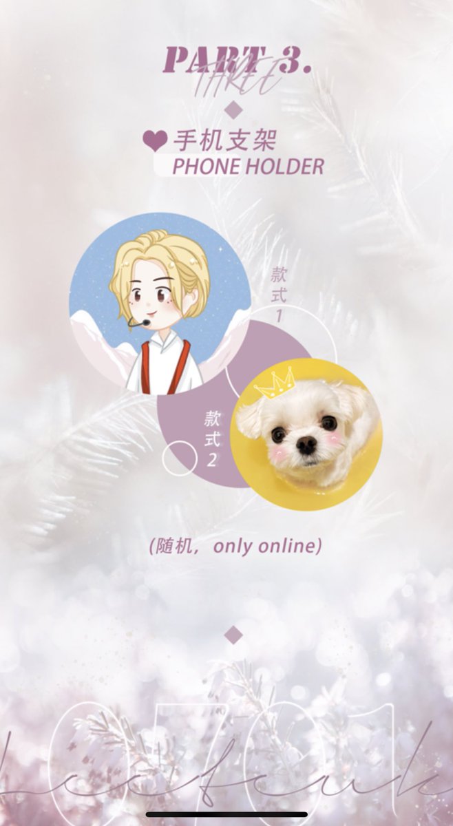 2020 Leeteuk Birthday Event online🎂
<a href="/special1004/">Lee Teuk</a> 

👉 m.weibo.cn/7344753301/452…

#이특 #LEETEUK #HappyLeeTeukDay
#슈퍼주니어 #SUPERJUNIOR #Leeteuk #イトゥク