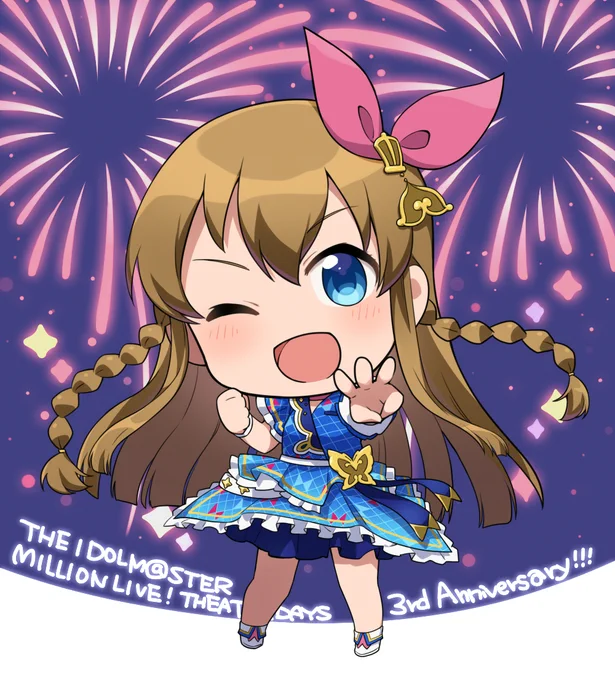 ?㊗️?
#ミリシタ3周年 
#青羽美咲生誕祭2020 