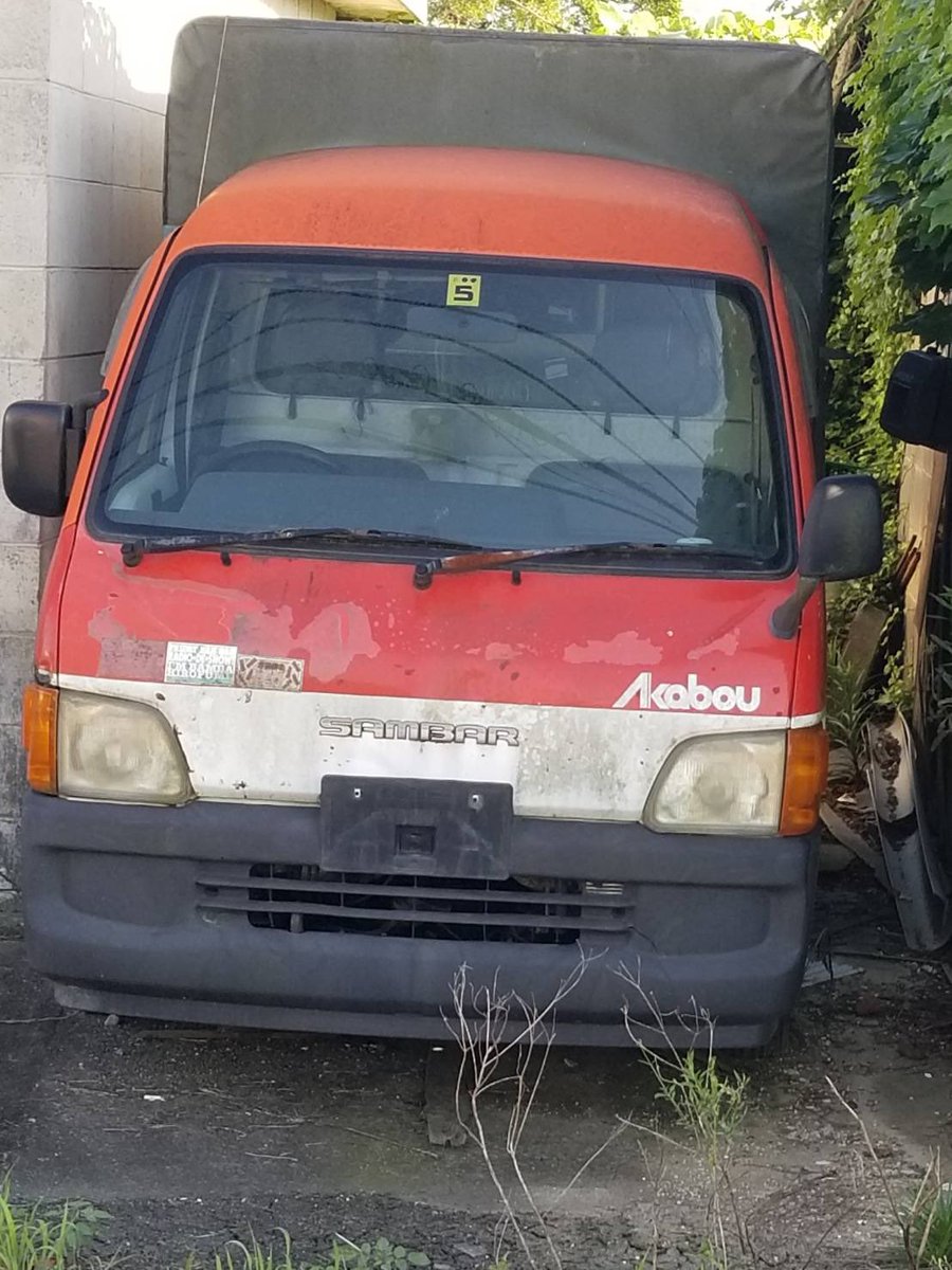 Biểu Tượng đanh Dấu 赤帽サンバー Tren Twitter