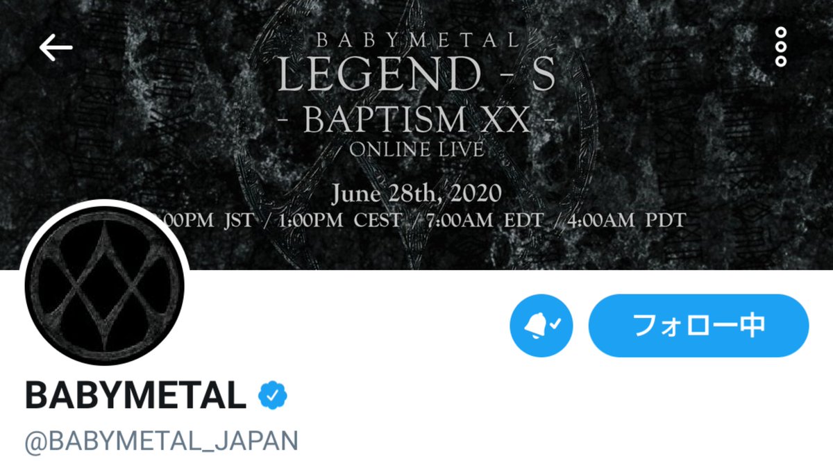 Vagabond Metal Babymetal 06 29 定期 新しくベビーメタルのファンになった方へ ベビメタの公式アカウント Babymetal Japan さんをチェックしよう 21 30現在 363 8フォロワー 前日比 197 Metalresistancex Stayhome Staymetal