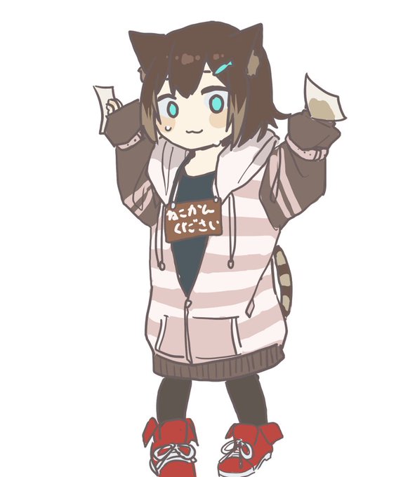 文野のtwitterイラスト検索結果 古い順 文野のtwitterイラスト検索結果 古い順