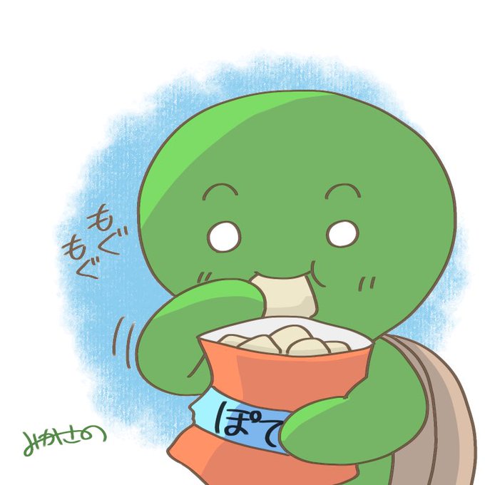 マイッキーのtwitterイラスト検索結果