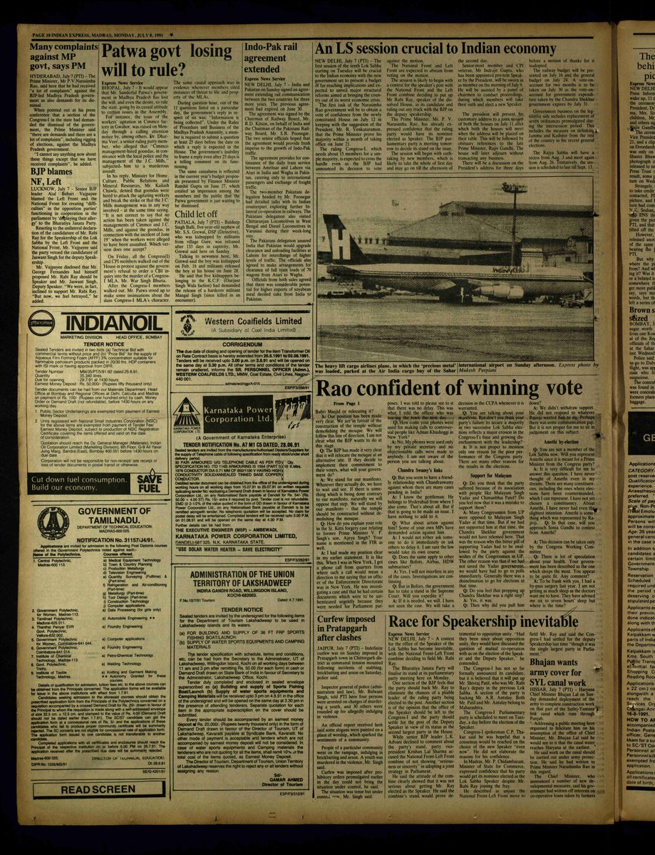PrabhuChawla's tweet photo. My first interview with Narsimha Rao on July 7, 1991 for the Indian Express. What an admission! 

Q. How do you explain your role in the St Kitts forgery ?
A. I got a call from quarters from which such calls would mean  directions to me.
@INCIndia @RahulGandhi @narendramodi https://t.co/eUmNQDpi50