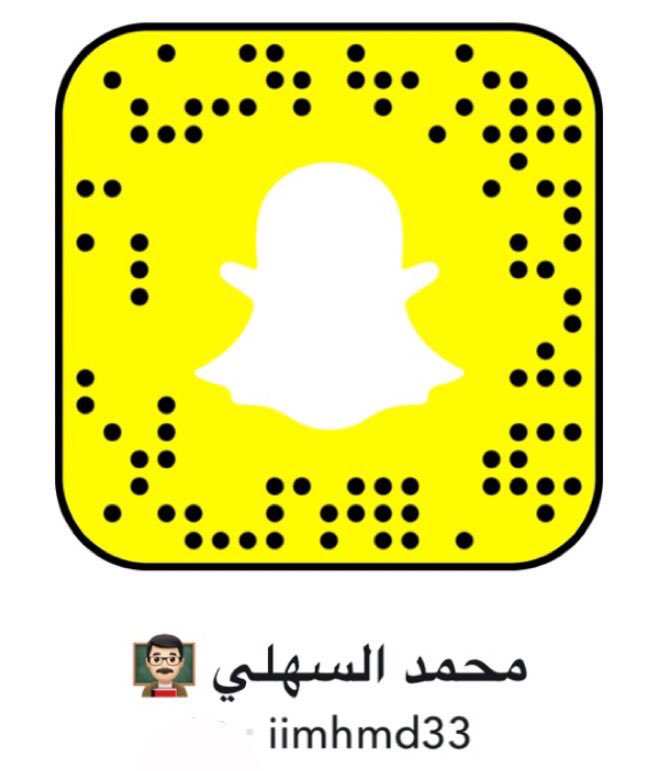 iimhmd33's tweet photo. 🔹
حسابي في السناب شات :
أنزل فيه أخر الأخبار التعليمية ومعلومات مهمة في #الرخصة_المهنية_التعليمية #كفايات وشروحات، وأجيب على استفسارتكم. 

أتشرف بأضافتكم : 

iimhmd33
https://t.co/kt2qA3Mcrh https://t.co/eVC9DNgtjT