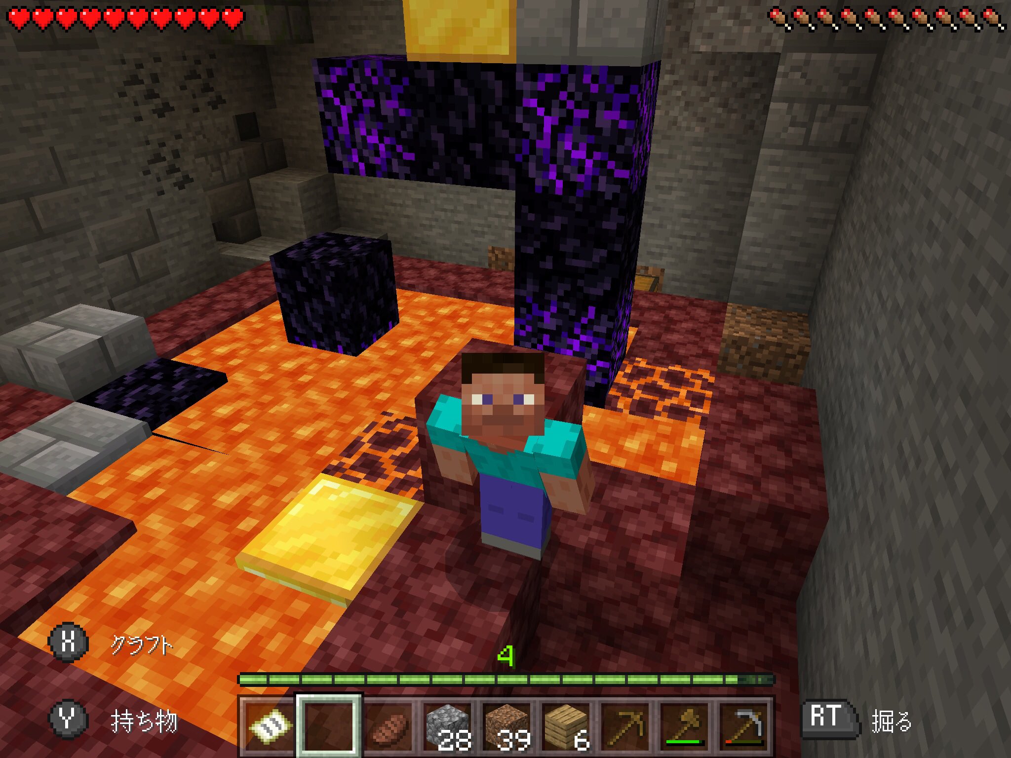 まさきチーター ゲーム垢 とある流れでマイクラまた始めましたヽ いつもある程度でやめてきたマイクラ生活 今回こそ と思い再始動です 笑 てか これなんなんすか W Minecraft いまさらながら カメラ目線 T Co