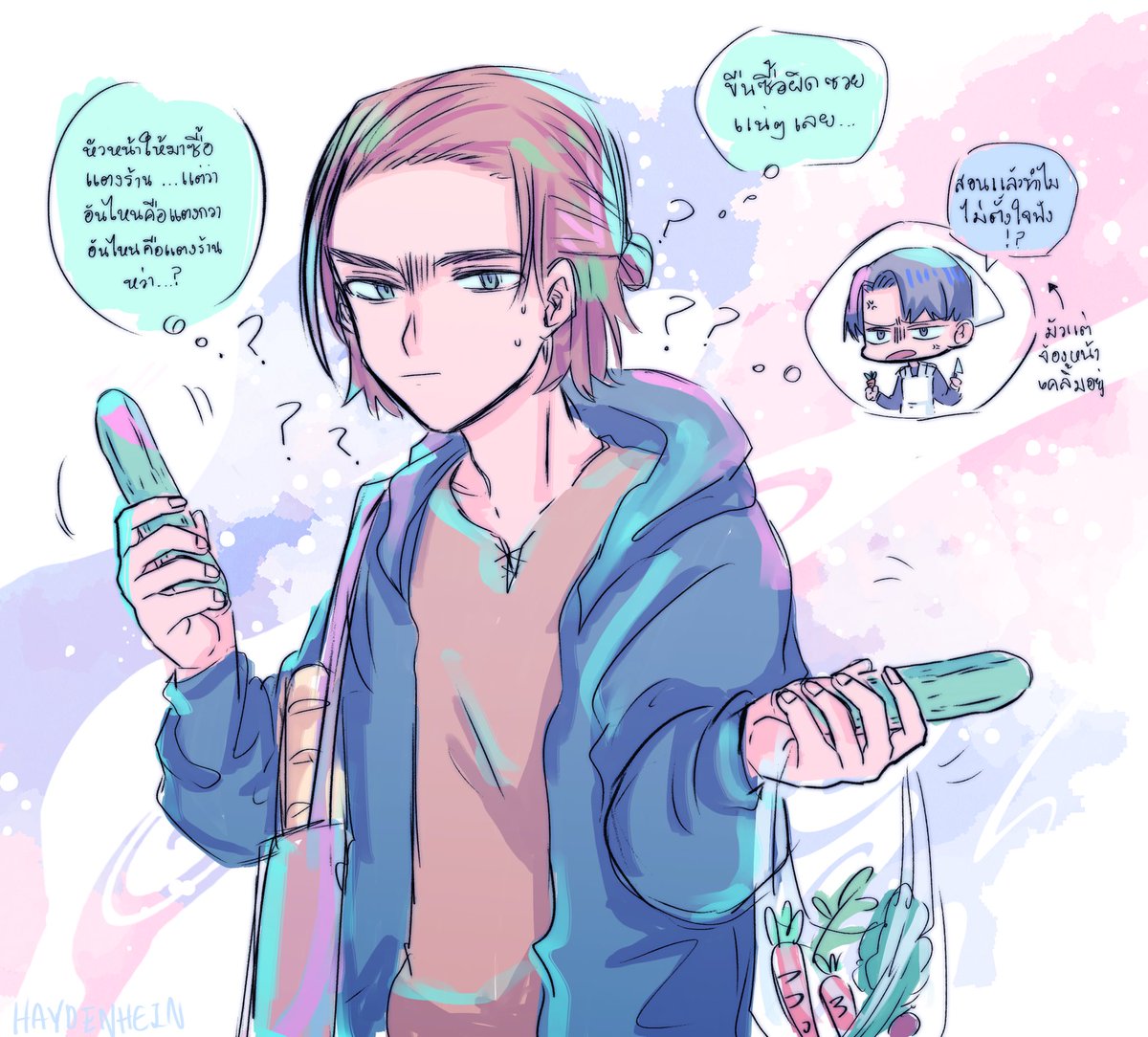 #Ereri #เอเรริ

เมื่อเอเรนเลิกงานแล้วแฟนฝากซื้อผักมาทำกับข้าว แต่น้องเลือกของไม่ถูก ฮือ ผักมันก็หน้าตาเหมือนๆกันไม่ใช่เหรอ ใส่ผักทำไมง่ะหัวหน้า ใส่ไปผมก็เขี่ยออก T_T

แต่พอหัวหน้าถลึงตาใส่ก็ตักไอ้ที่เขี่ยออกเข้าปากทันที หลังแต่งงานสุขภาพดีขึ้นเยอะเลยนะ เอเรน เยเกอร์!⏤★ 