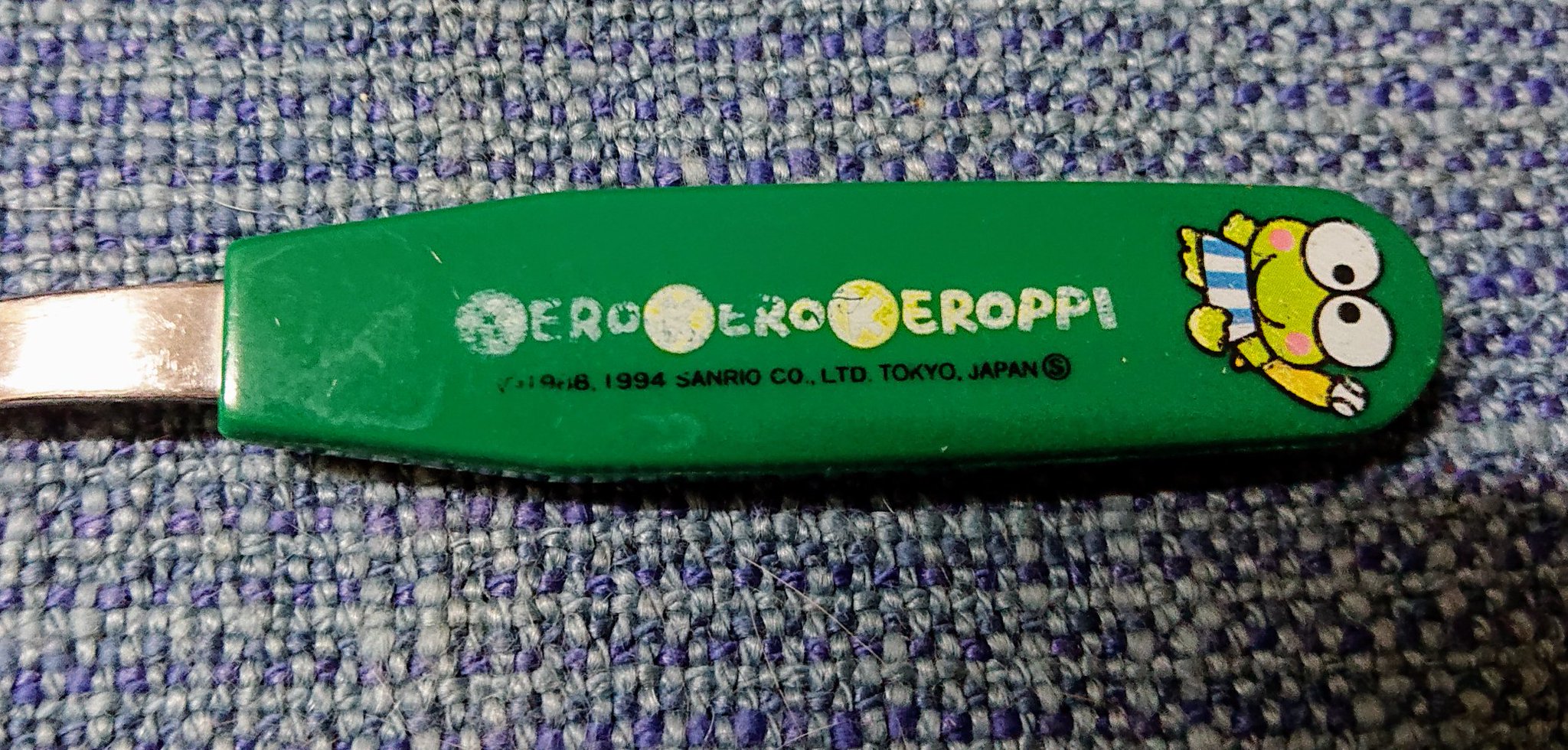 これは非常にまずいｗ 長年使っていた けろけろけろっぴ 柄フォークの文字がかすれた結果ｗｗｗ えのげ