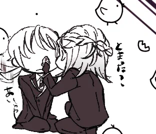 お気に入りです?♥ 