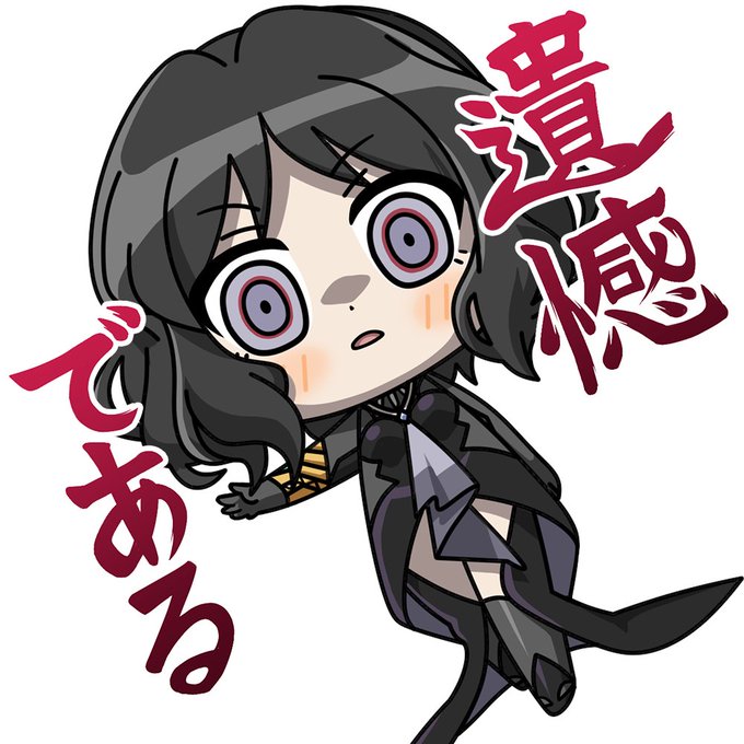 戦姫絶唱シンフォギアxdさん の人気ツイート 4 Whotwi グラフィカルtwitter分析 戦姫絶唱シンフォギアxdさん の人気ツイート 4 Whotwi グラフィカルtwitter分析
