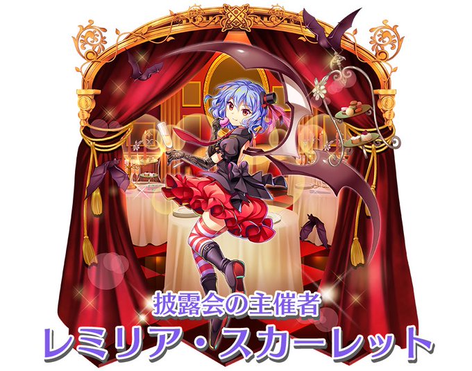 マイクラ東方スキンのtwitterイラスト検索結果 マイクラ東方スキンのtwitterイラスト検索結果