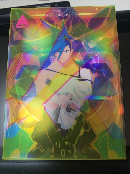 プロメアのBD衝動買いしてしまった(めっちゃ遊戯王のストラクチャーデッキの匂いする) 