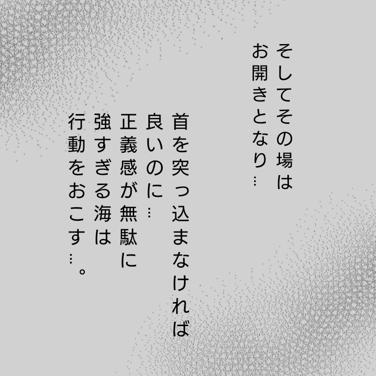 Twoucan 資産運用 の注目ツイート イラスト マンガ コスプレ モデル