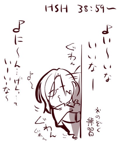 シェ?️‍♂️ 
