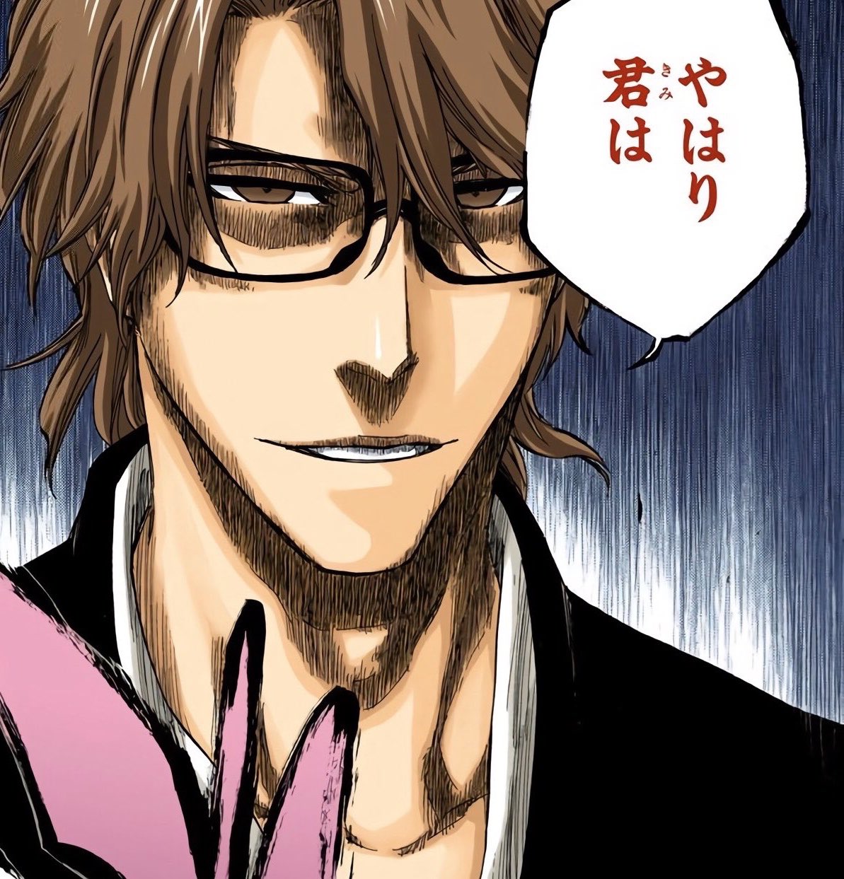 Découvrir 100+ imagen bleach manga turn back the pendulum fr