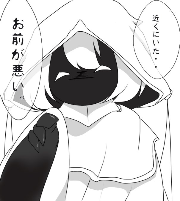 #自分が悪役になった時言ってみたい台詞ガードベント 