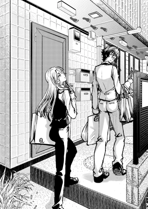 一足、お先に……? 