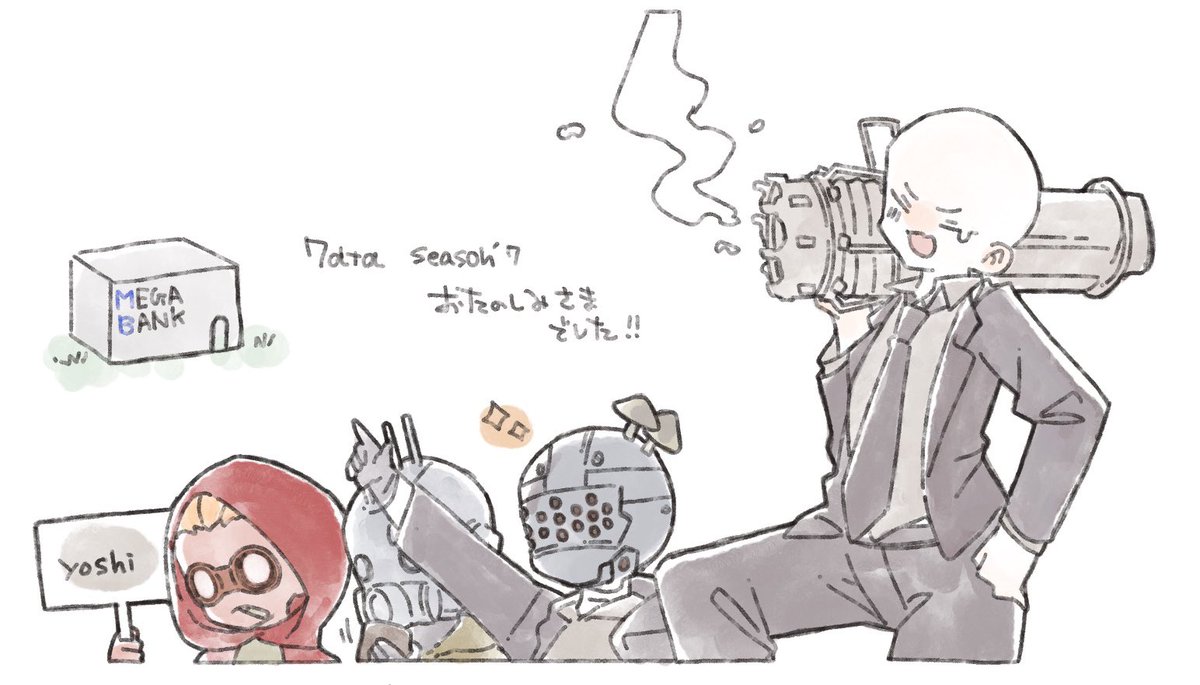 おつかれさまでした〜ッ!

@tousanhamusyoku 