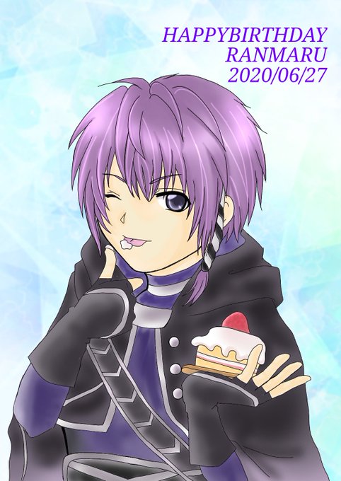 森蘭丸のtwitterイラスト検索結果 古い順