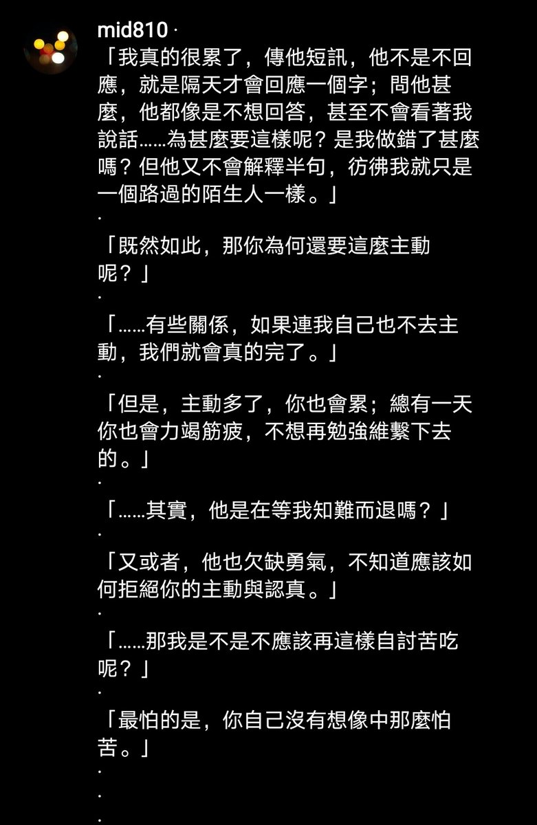 DamionAng's tweet photo. The story of my life https://t.co/36zeXyUYpH