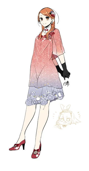 極つる～ 