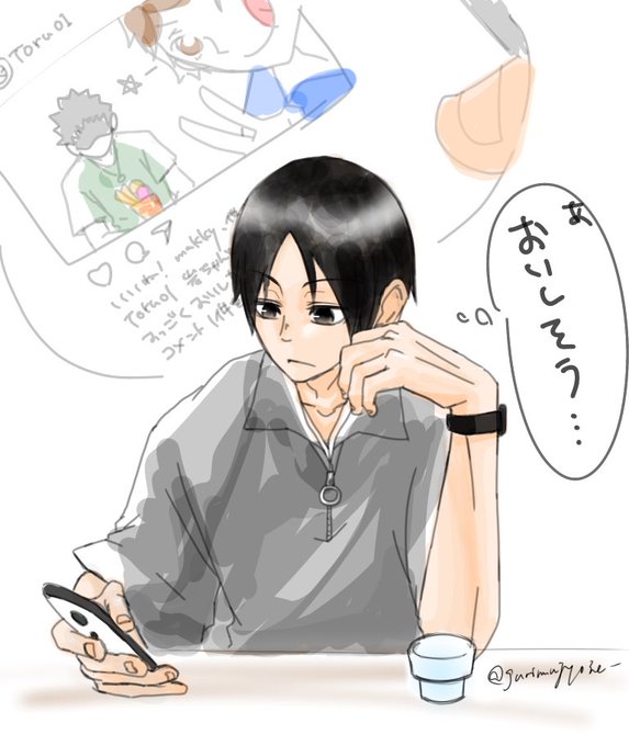 国見英のtwitterイラスト検索結果 古い順 国見英のtwitterイラスト検索結果 古い順
