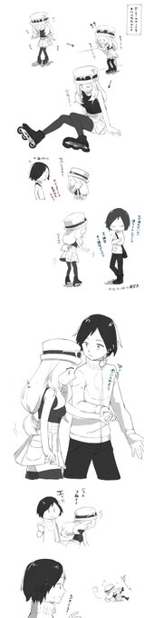 たいよう 최근 트윗 1 Whotwi 그래픽 Twitter 분석 たいよう 최근 트윗 1 Whotwi 그래픽 Twitter 분석