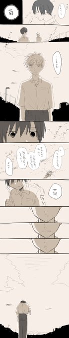 朝菊
お盆 