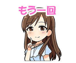 新田美波のtwitterイラスト検索結果 古い順