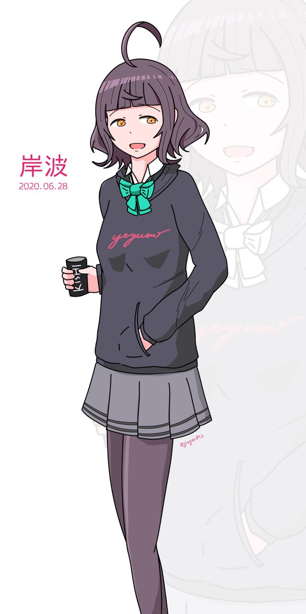岸波のtwitterイラスト検索結果 岸波のtwitterイラスト検索結果