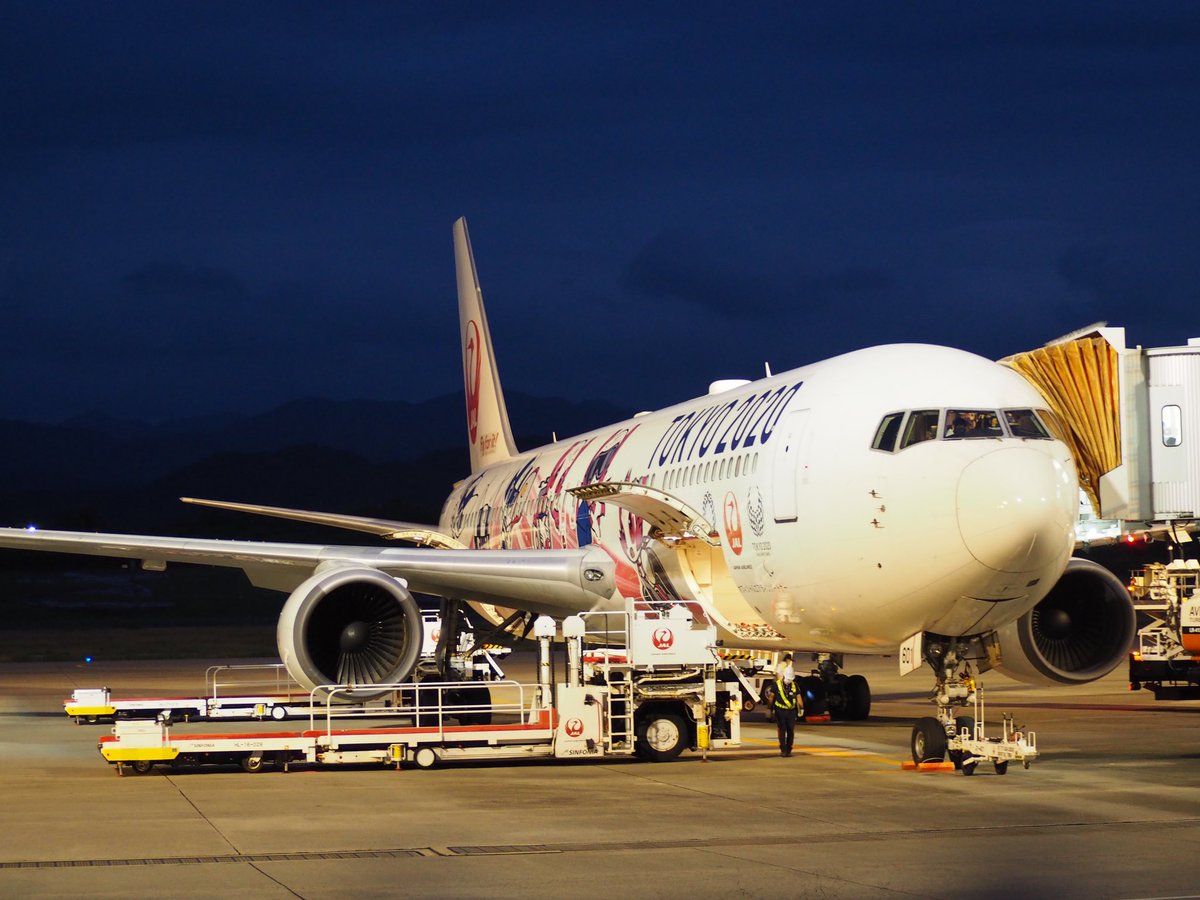 高松空港の友 Takairport Tomo Twitter 高松空港の友 Takairport Tomo Twitter