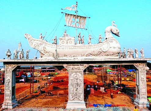 also Known as Kalinga sea.Even today people of Odisha celebrate its glorious past through festival like "Bali Jatra".