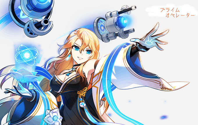 エルソードのtwitterイラスト検索結果 古い順