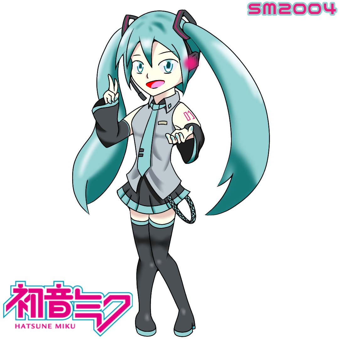 ボカロp