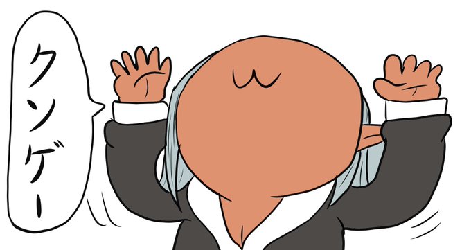ご視聴ありがとうございましたのtwitterイラスト検索結果 古い順 ご視聴ありがとうございましたのtwitterイラスト検索結果 古い順