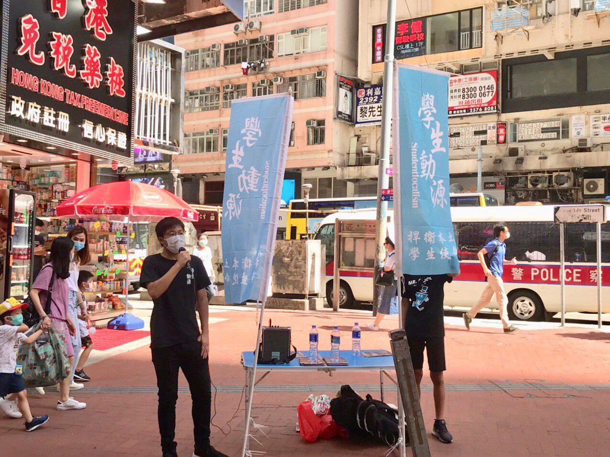 學生動源 Studentlocalism tweet media