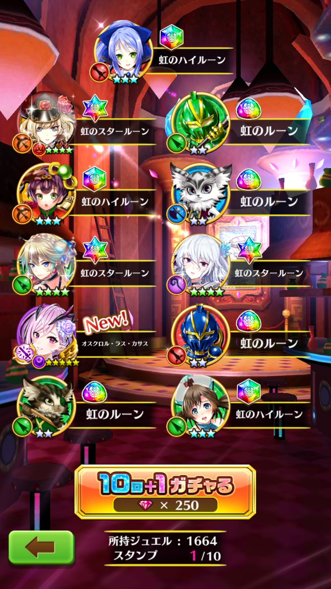 _SoraSiro's tweet photo. 呟いてなかったけど、
ちゃんとやってますよ〜( ˙꒳​˙  )
最近のガチャハイライトがこちら https://t.co/15qymMlvN6