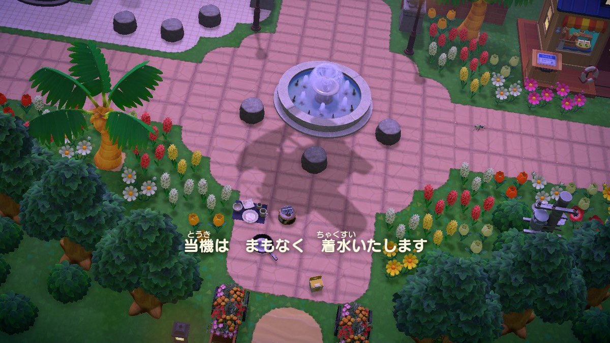 コブロン島でナナシ島化計画 Min T ミント