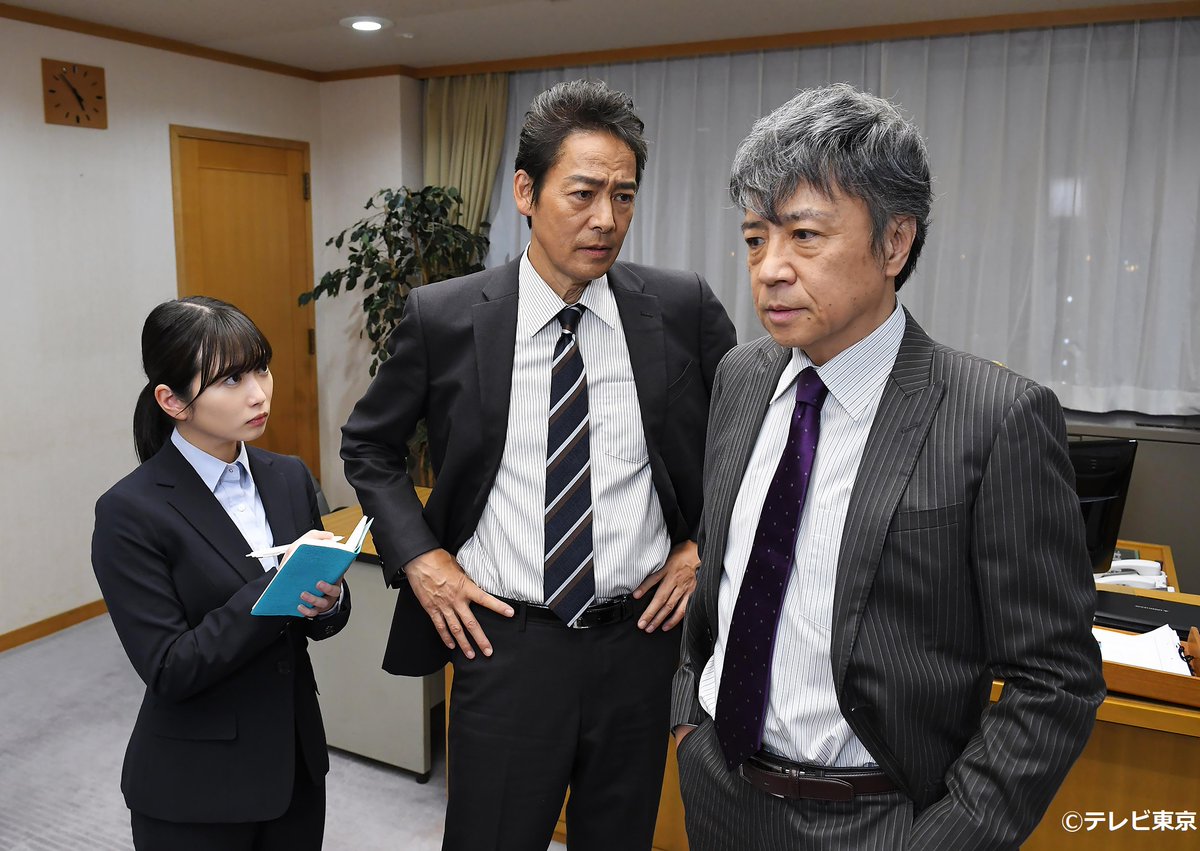 Twitter 上的 テレビ東京 今夜８時から 村上弘明 志田未来 の本格推理サスペンス ラストライン 刑事 岩倉剛 警察小説の旗手 堂場瞬一 の同名小説 ラストライン シリーズ 初のドラマ化作品 お見逃しなく T Co 0wscj3xkmx Twitter