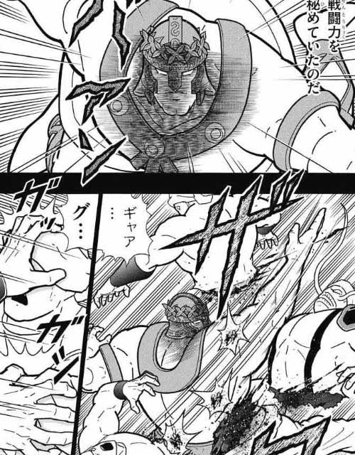 神無月久音 K Hisane さんのマンガ一覧 いいね順 15ページ ツイコミ 仮 神無月久音 K Hisane さんのマンガ一覧 いいね順 15ページ ツイコミ 仮