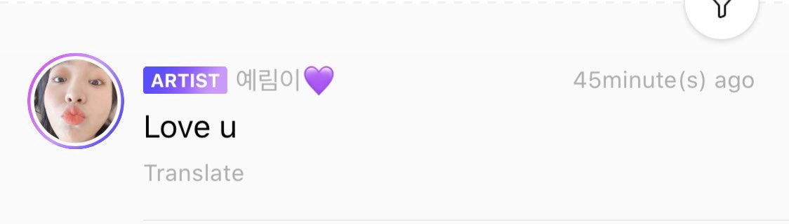 JSER1M's tweet image. 200628 ♡