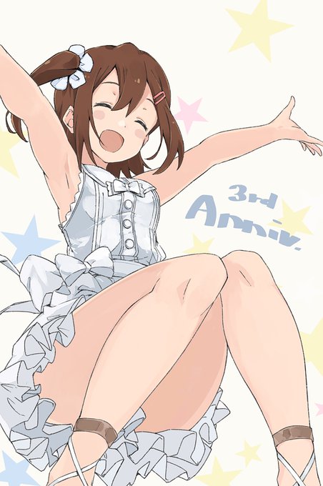 祝います
 #ミリシタ祝3周年 