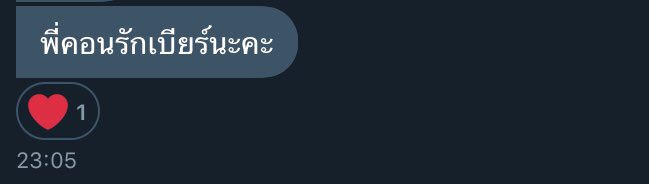 ;-; tweet media
