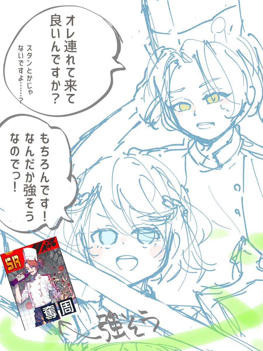 O Xrhsths もか Sto Twitter s1くらいまでパレンティアさんにお世話になってました 回復までできて凄い って感動した あの頃が懐かしいなぁ コンパスお絵描き O Xrhsths もか Sto Twitter s1くらいまでパレンティアさんにお世話になってました 回復までできて凄い って感動した あの頃が懐かしいなぁ コンパスお絵描き