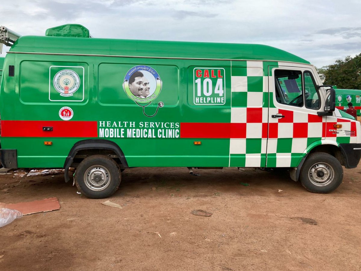 DrSubhasree's tweet image. Best Practices: #AndhraPradesh is launching revamped 1068 medical vehicles w/ multi objectives.
1. 412 life support ambulances (108) w/ ventilators &amp;amp; O2 support
2. 656 mobile medical units (104) to connect people w/ medical facilities. 
Attached: Old Vs. New models