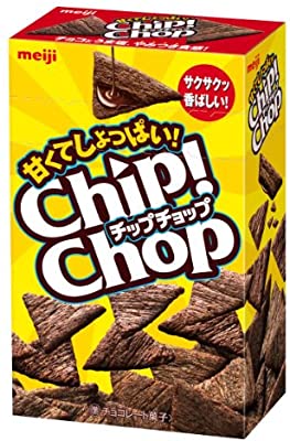 ハーシーズのシリアルチップチョップにちょっと味似ててうまい これ昔大好きだったのに死んでしまったお菓子… 