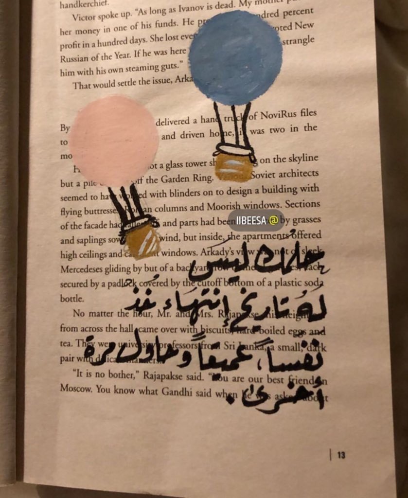 خُذ نَفساً عَميقاً وَحاول مرة أخرىٰ ♥️👍🏻