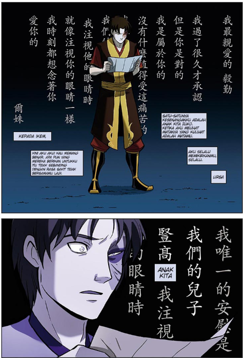 Huftt kok sepi ya :| Yaudah biar ni anak haram aja yang bacain :(